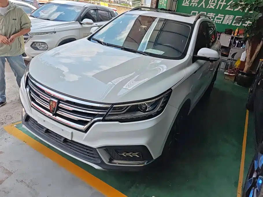 Roewe RX3