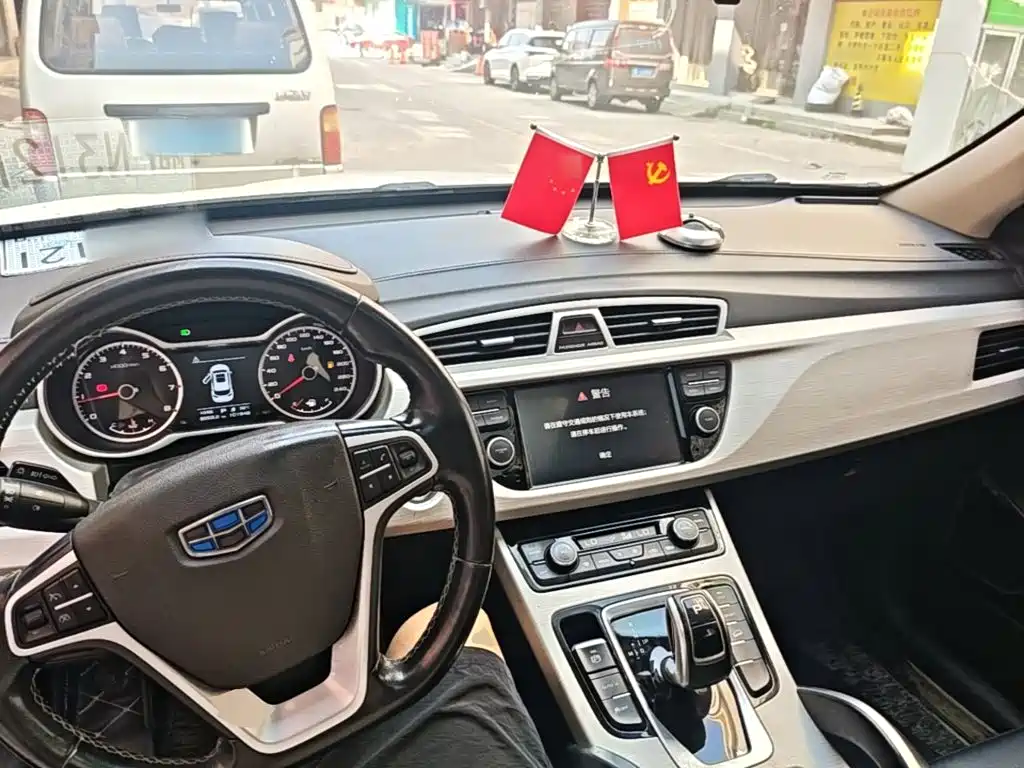 Geely Boyue — миниатюра 10