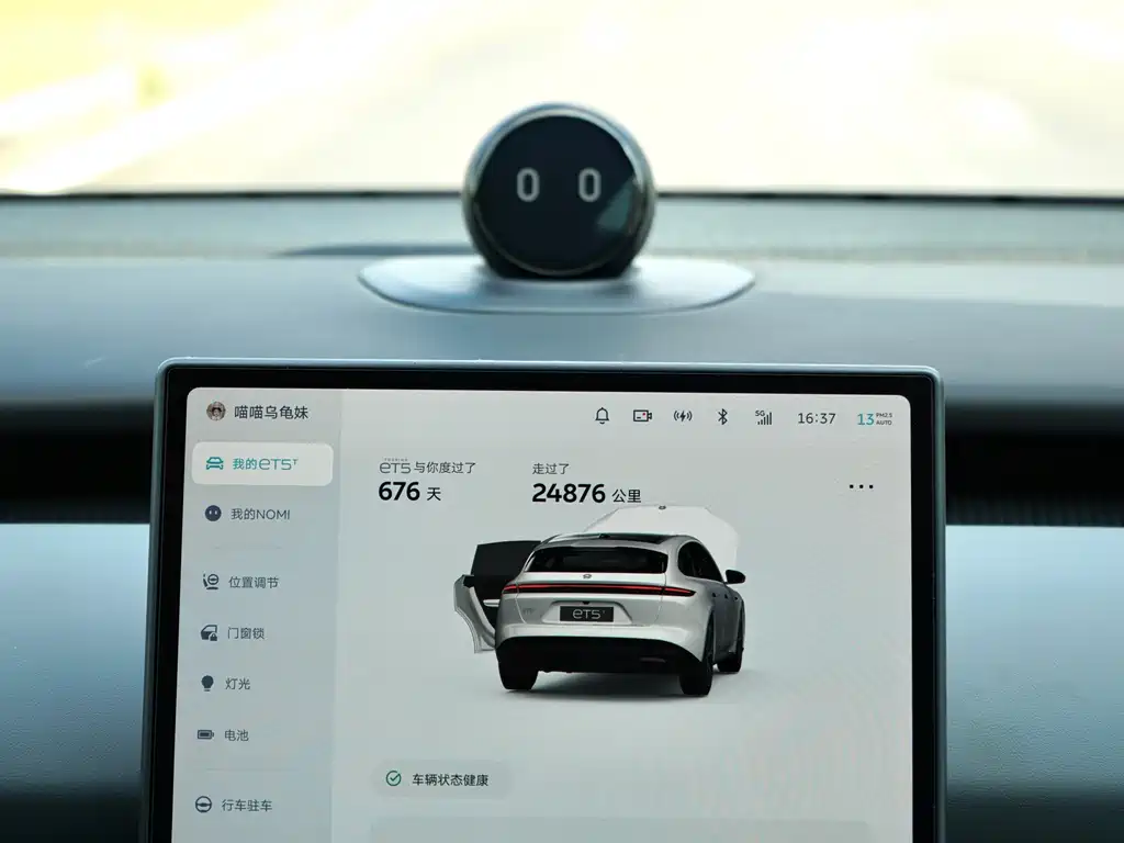 NIO ET5T — миниатюра 7
