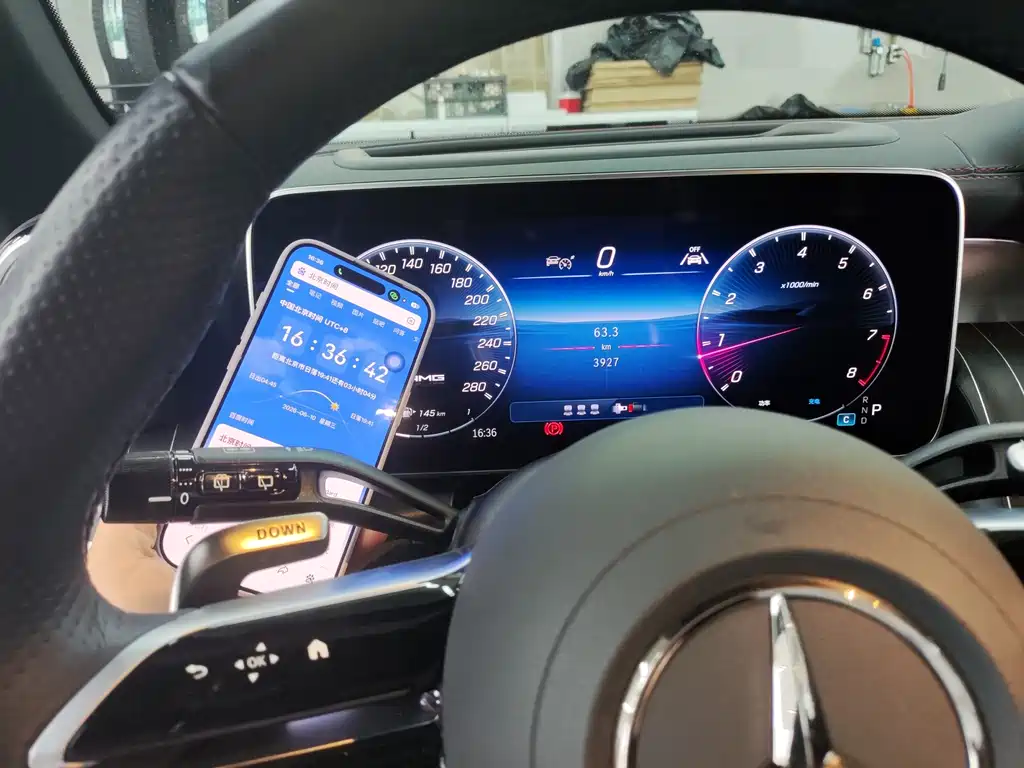 Mercedes-Benz GLC A MG 2025 AMG GLC 43 4MATIC