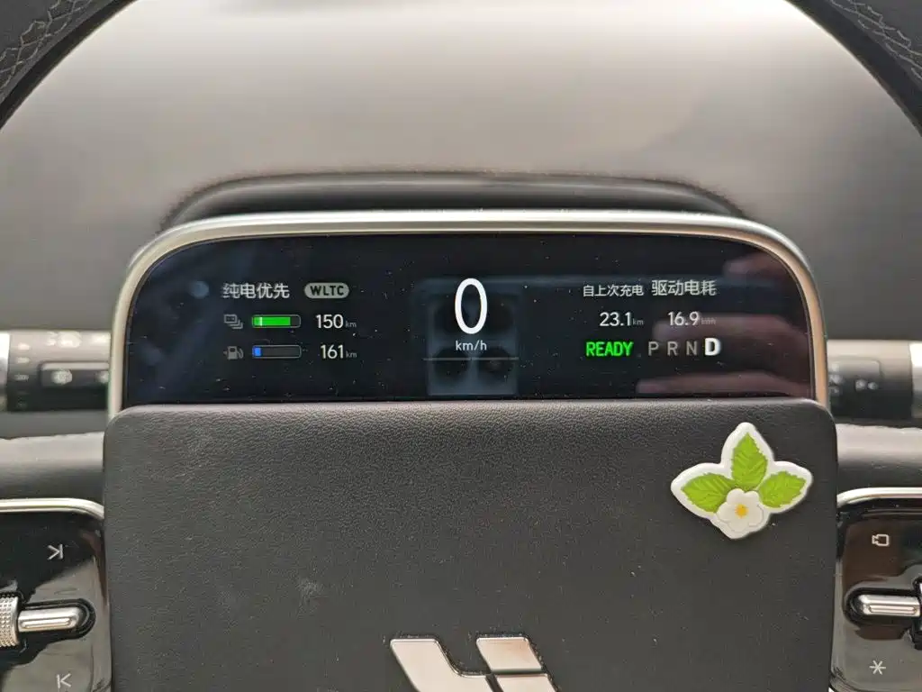 Li Auto Li L8 — миниатюра 7
