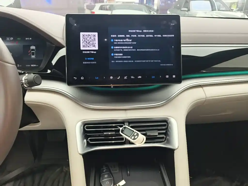 BYD PLUS New Energy — миниатюра 13
