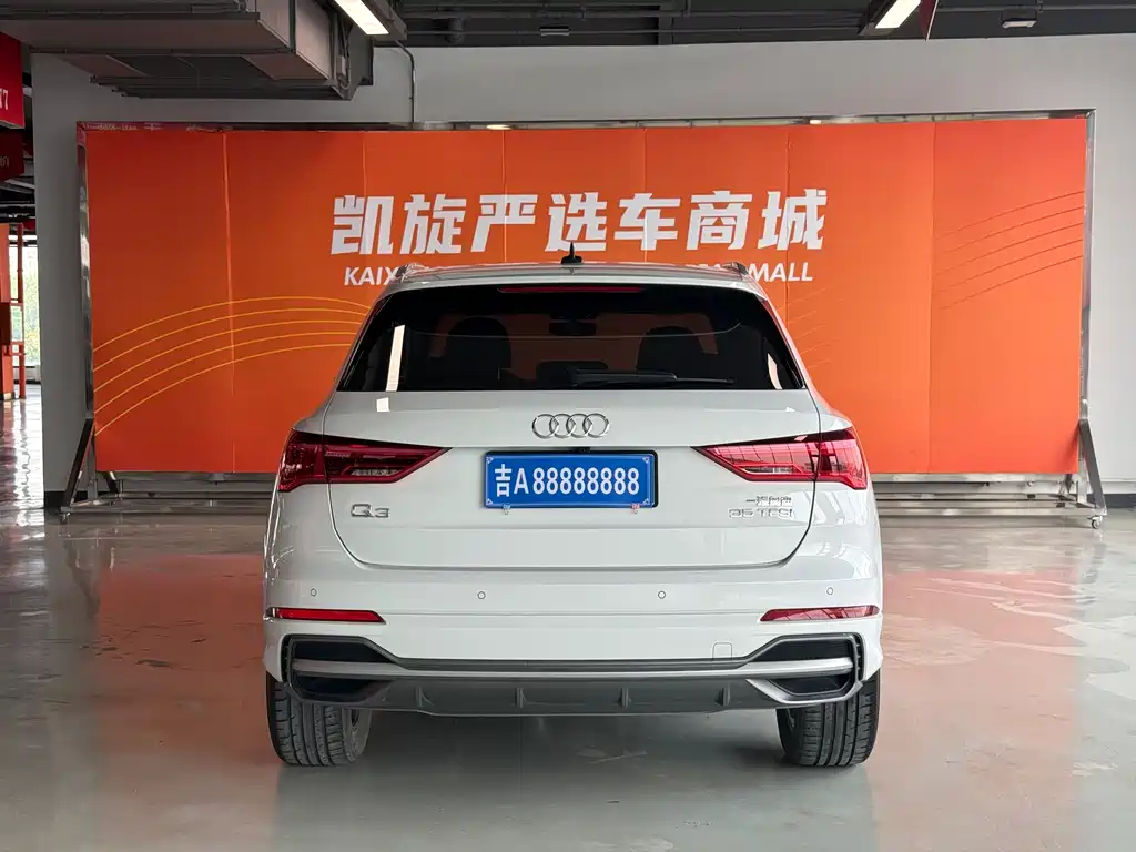 Audi Q3 2022 35 TFSI Fashion