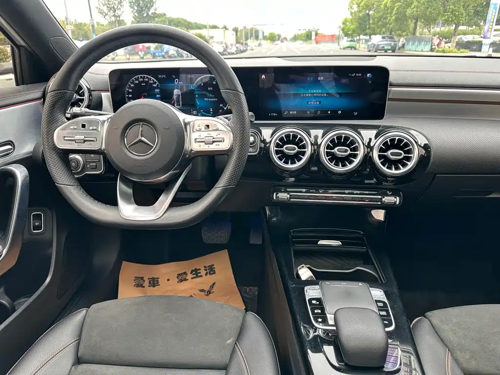 Mercedes-Benz A-Class — миниатюра 16