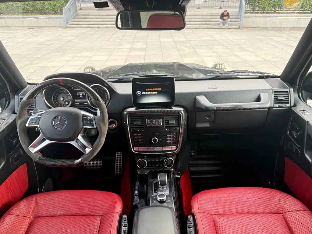 Mercedes-Benz G-Class G 2016 G 500