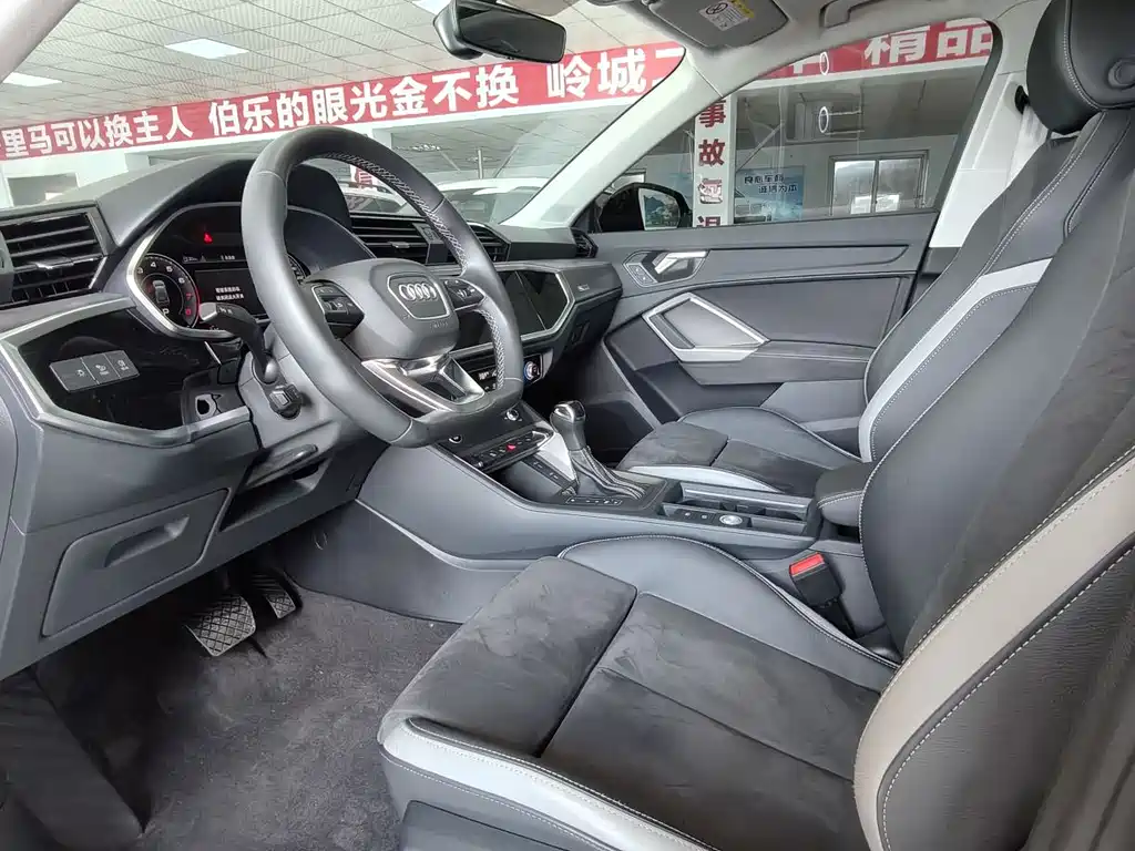 Audi Q3 2022 35 TFSI Fashion