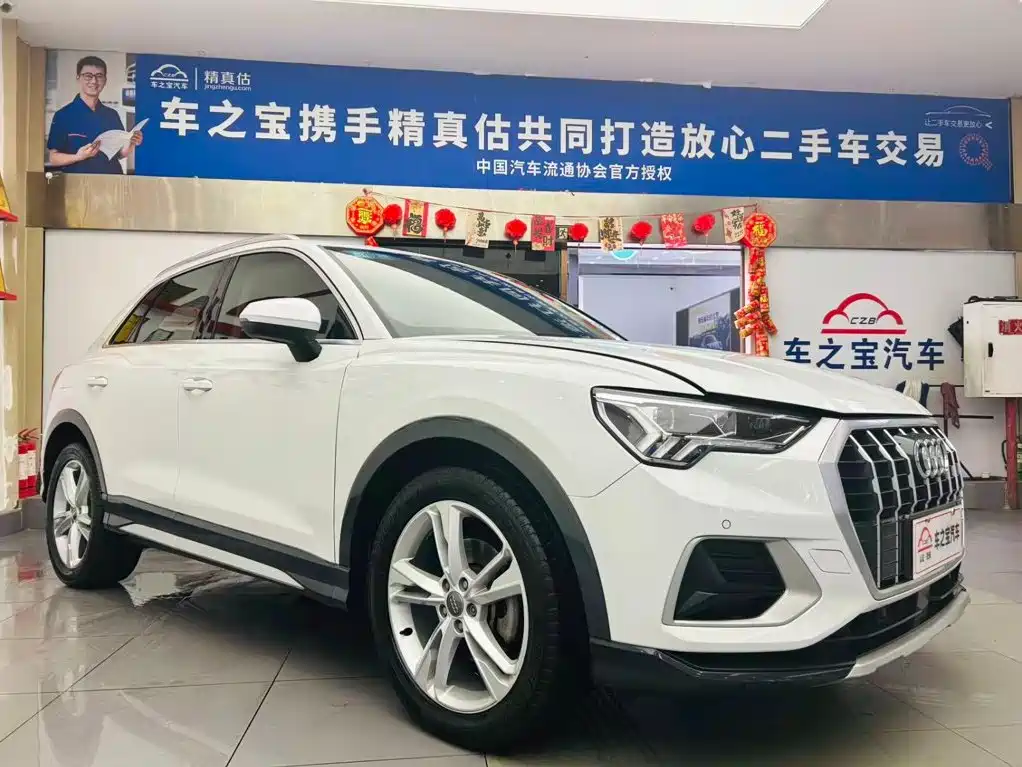Audi Q3 40 TFSI Fashion Elegance Type, фото 3