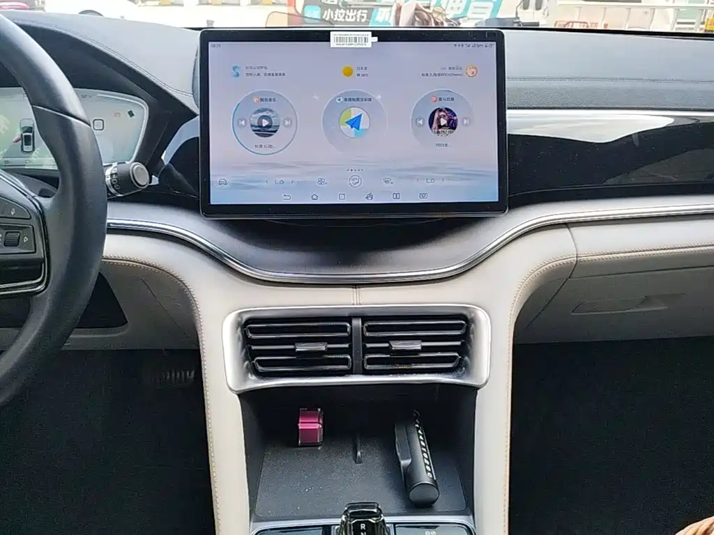 BYD PLUS New Energy — миниатюра 13