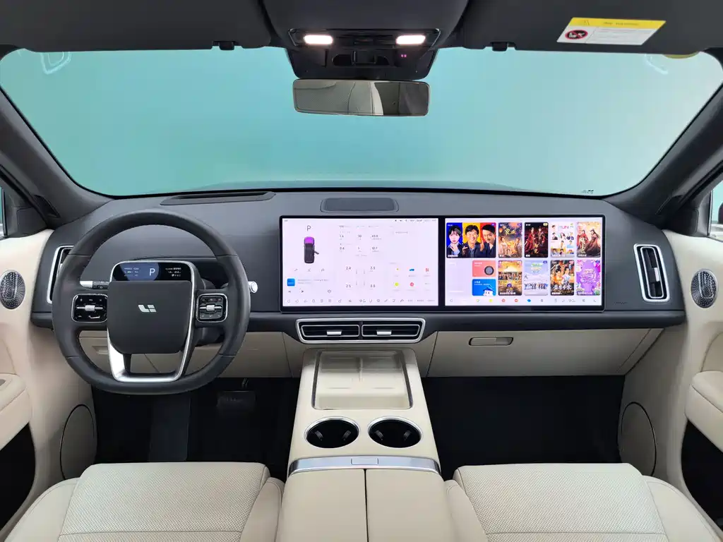 Li Auto L9 2025 Ultra