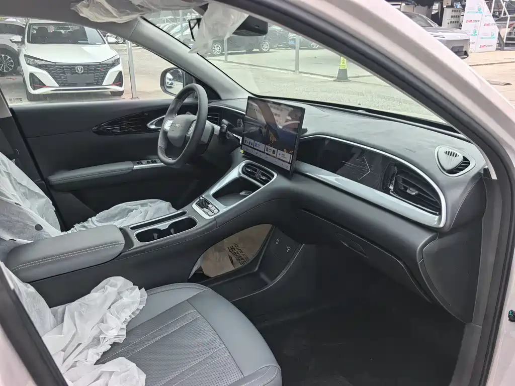 Geely Geome Xingyuan 2026 310km