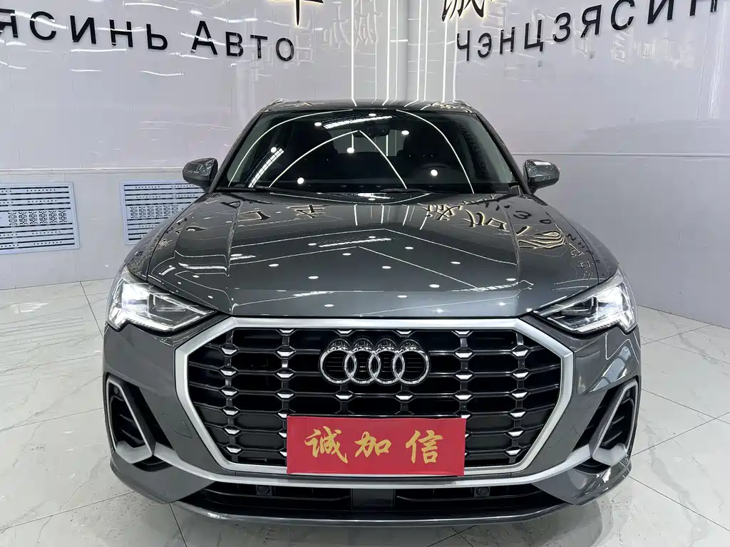 Audi Q3 2022 35 TFSI Fashion