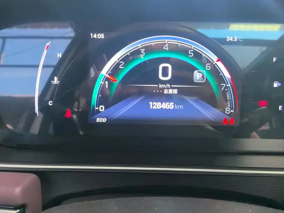 GAC Motor Trumpchi M6 — миниатюра 14