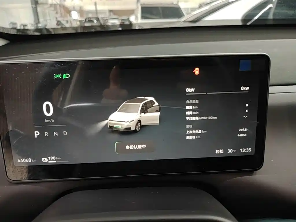 Leapmotor Leapmotor C10 — миниатюра 12