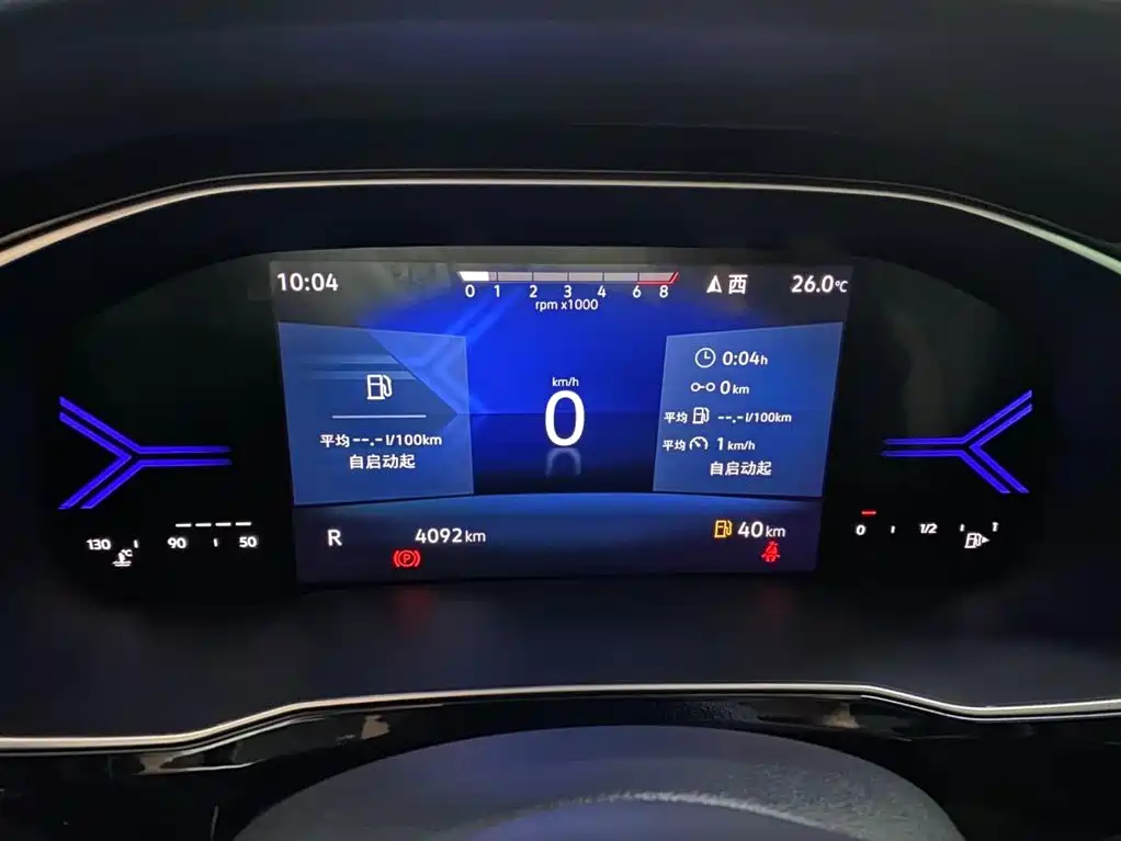 Jetta VS7 — миниатюра 14