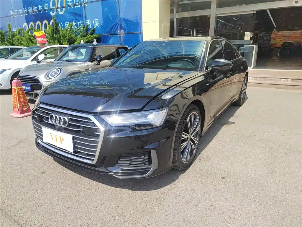Audi A6L 2022