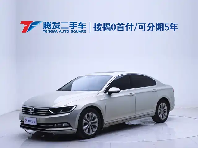 VOLKSWAGEN MAGOTAN 2017