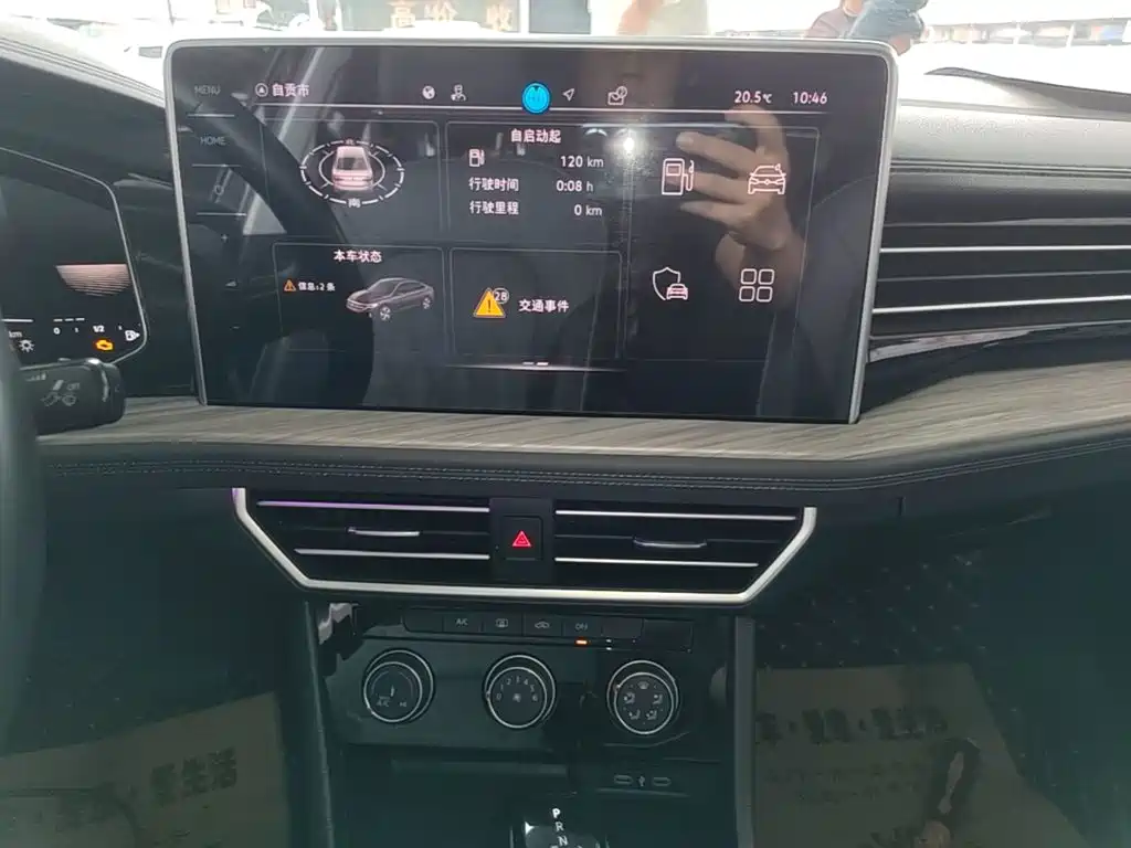 Volkswagen Sagitar — миниатюра 13
