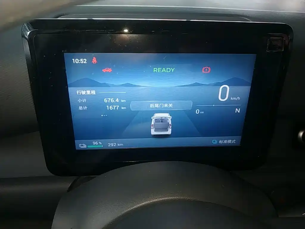 Wuling Sunshine EV — фотографии объявления, Фото 12