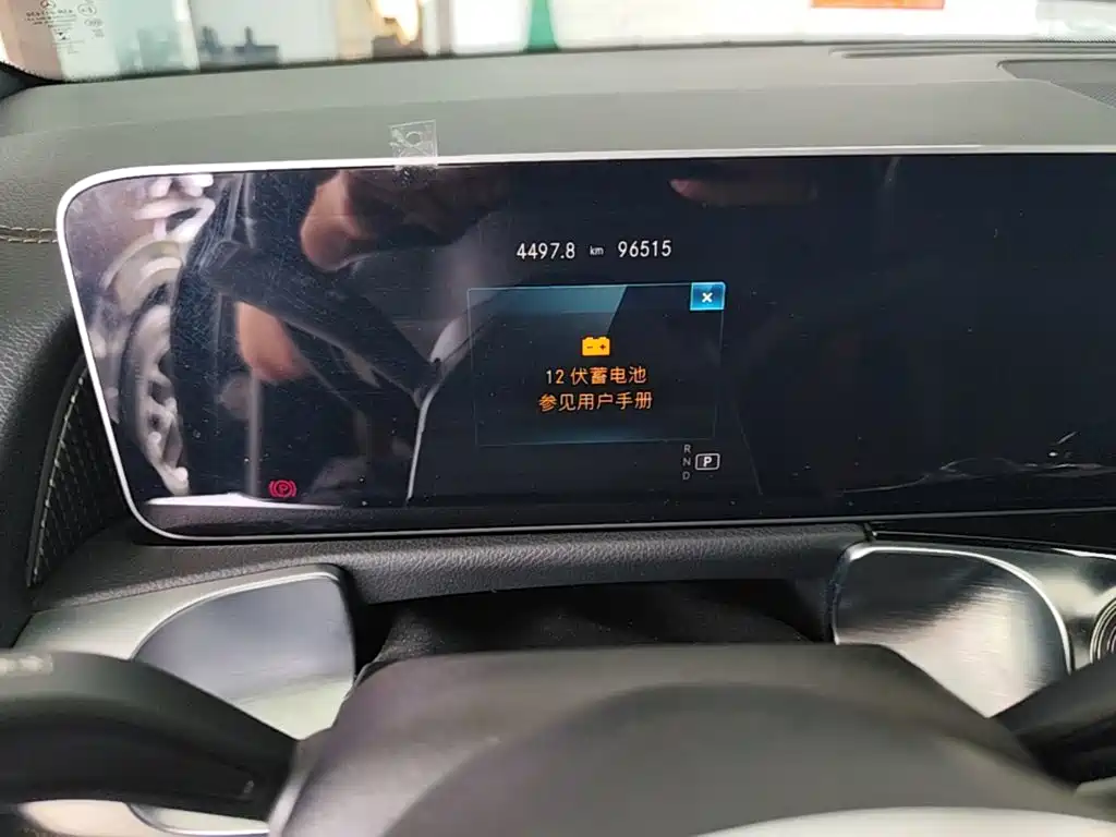 Mercedes-Benz GLB — миниатюра 11