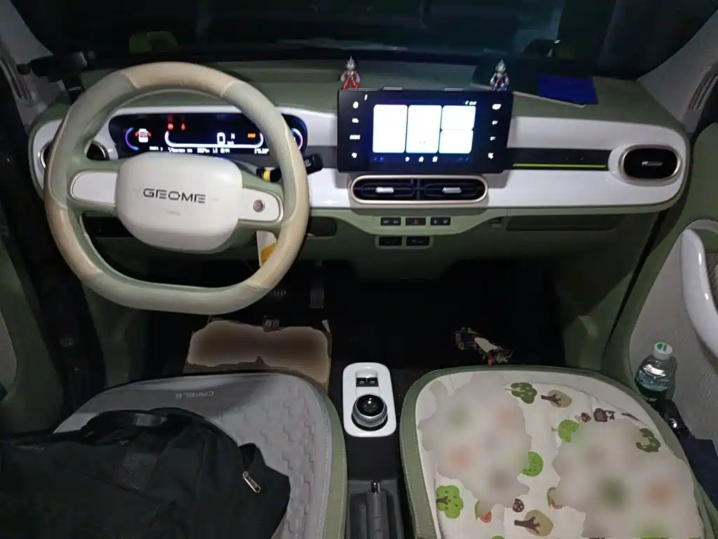 Galaxy Panda — миниатюра 5