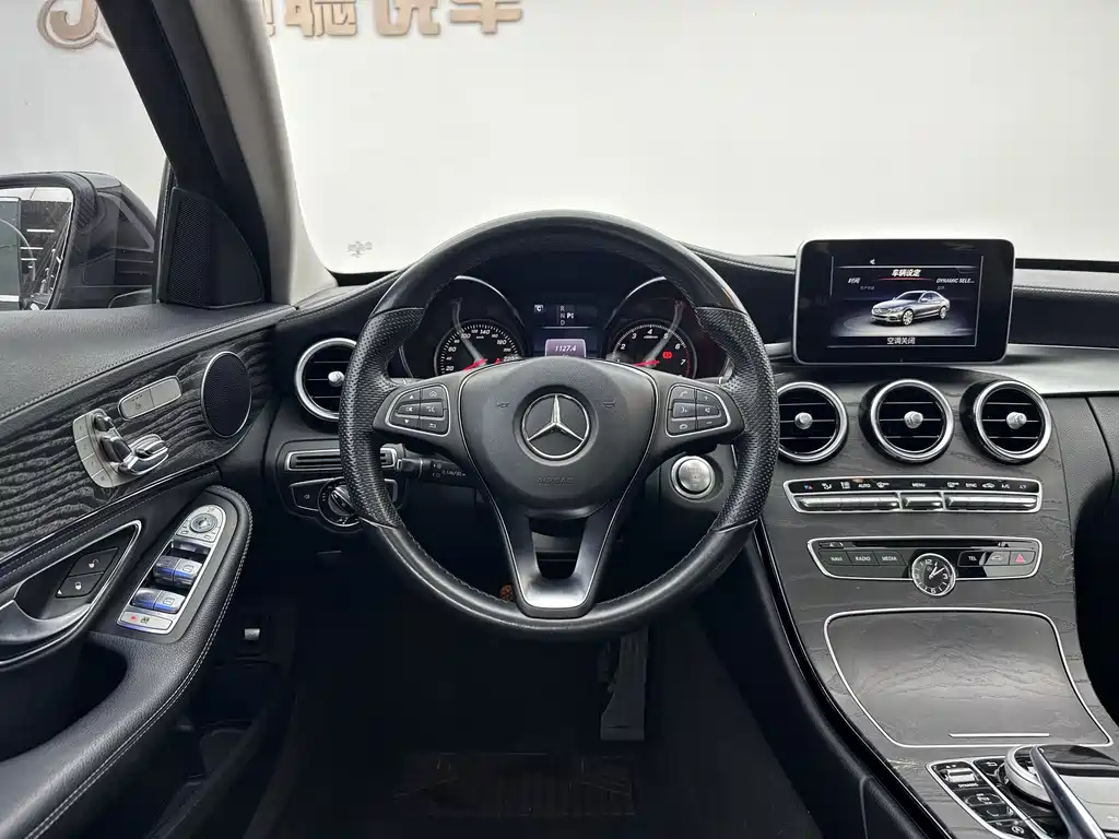 Mercedes-Benz C-Class — миниатюра 13