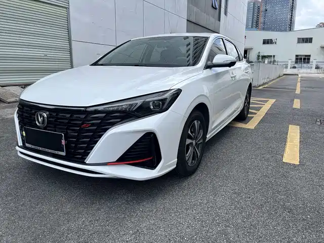 CHANGAN YIDONG