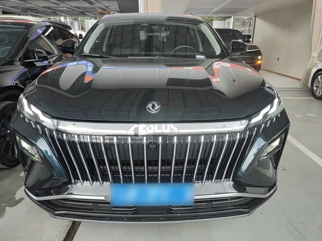 Aeolus Haoyue — миниатюра 3