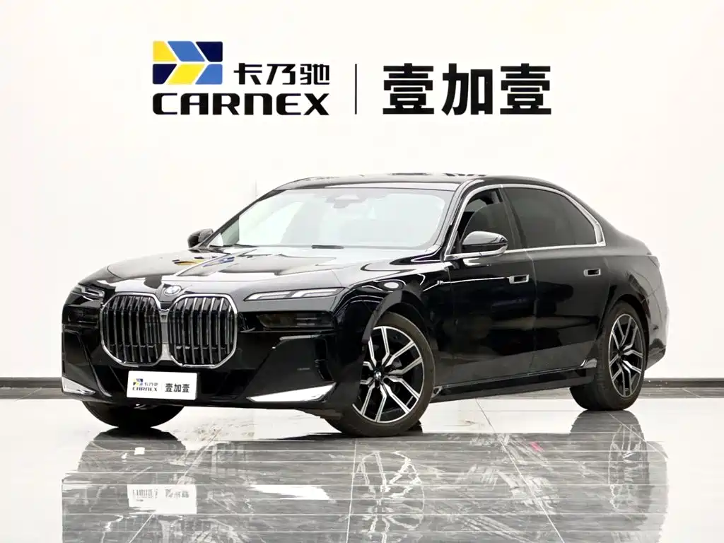 宝马7系 2023款 735Li M运动套装 2024