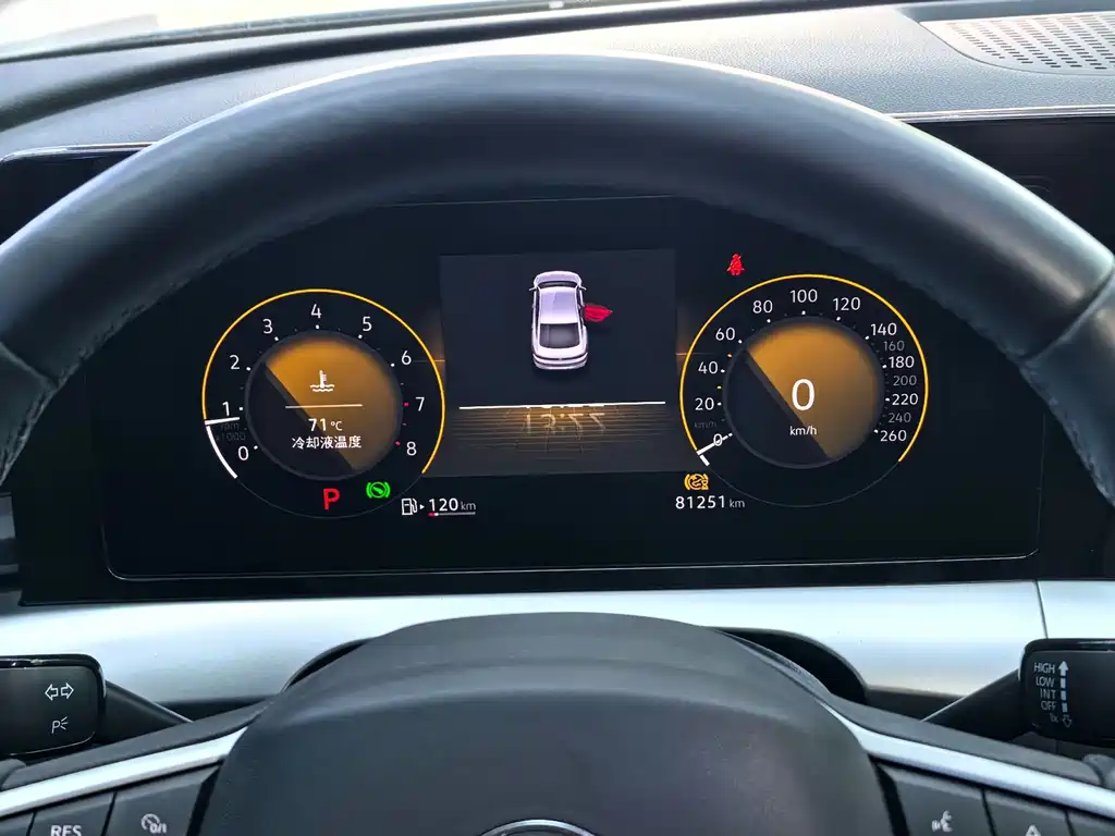 Volkswagen Lamando — миниатюра 18