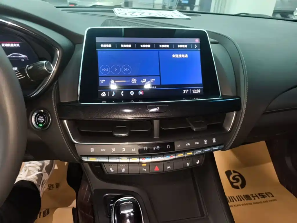 Cadillac CT5 — миниатюра 13