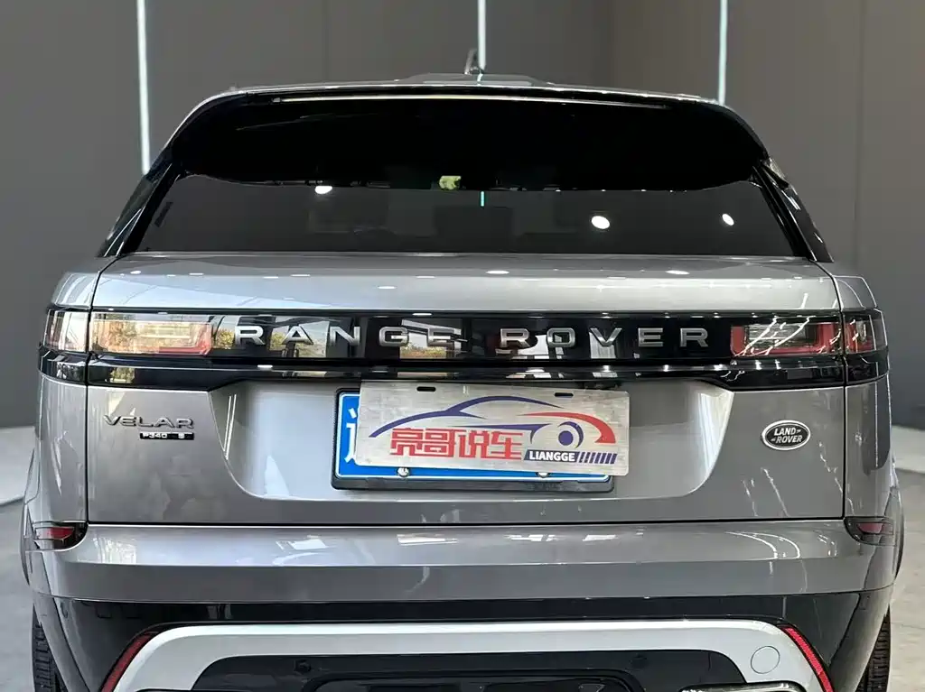 LAND ROVER RANGE ROVER STAR PULSE