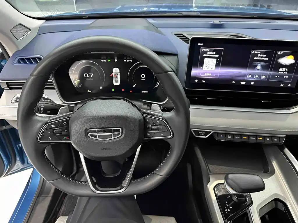 Geely Xingrui — миниатюра 10