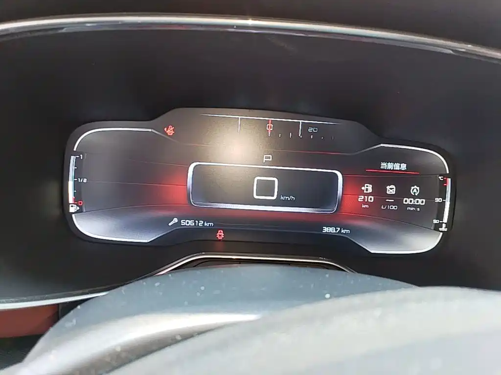 Citroen C5 AIRCROSS — миниатюра 12
