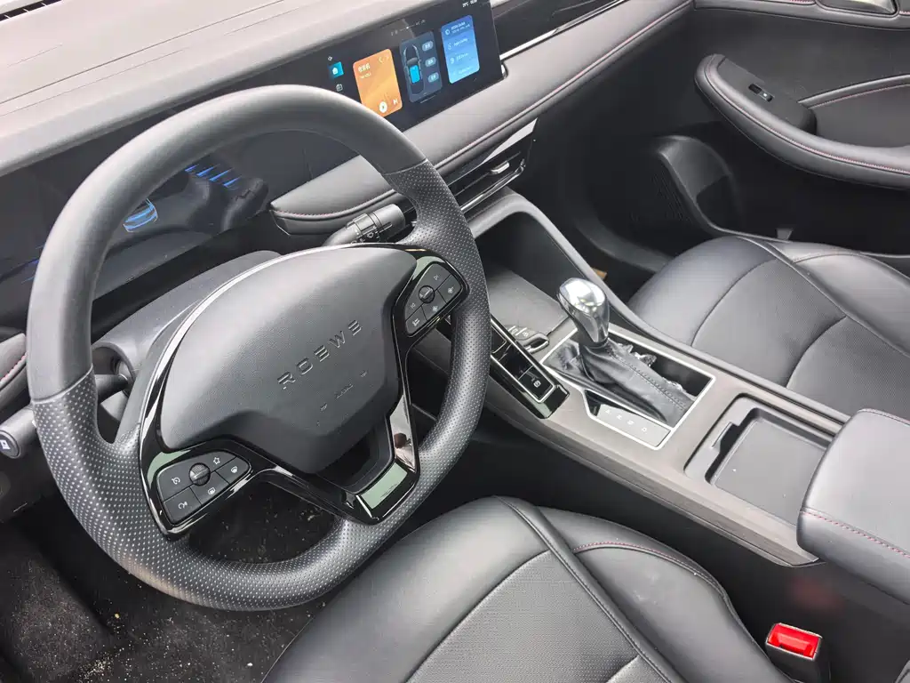 Roewe i5 — миниатюра 10
