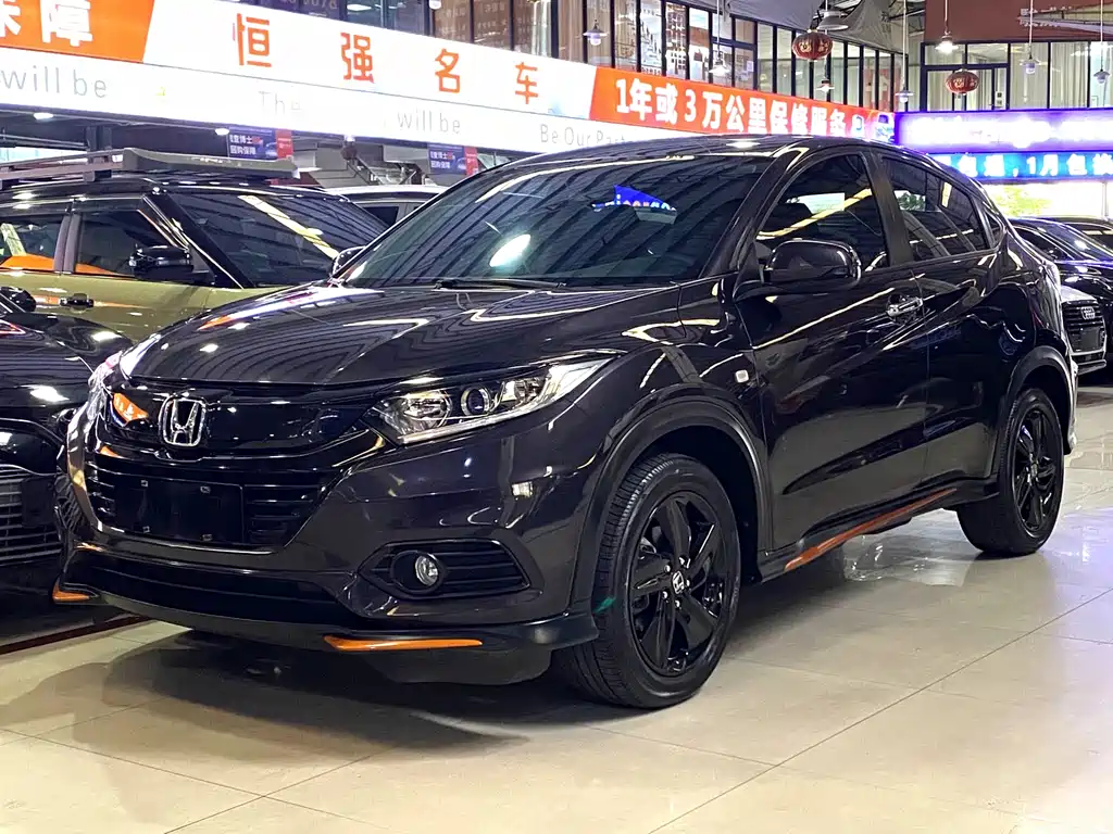 Honda Vezel 2021