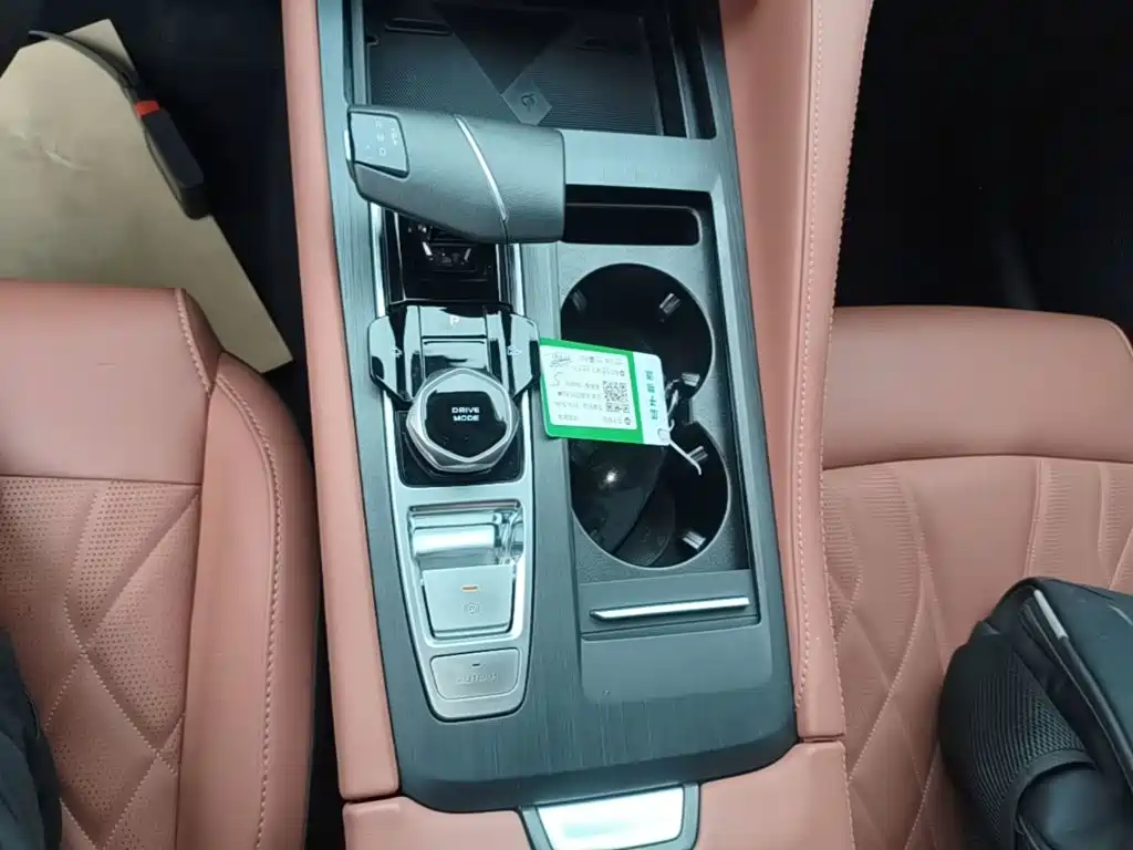 Changan CS75 PLUS — миниатюра 14