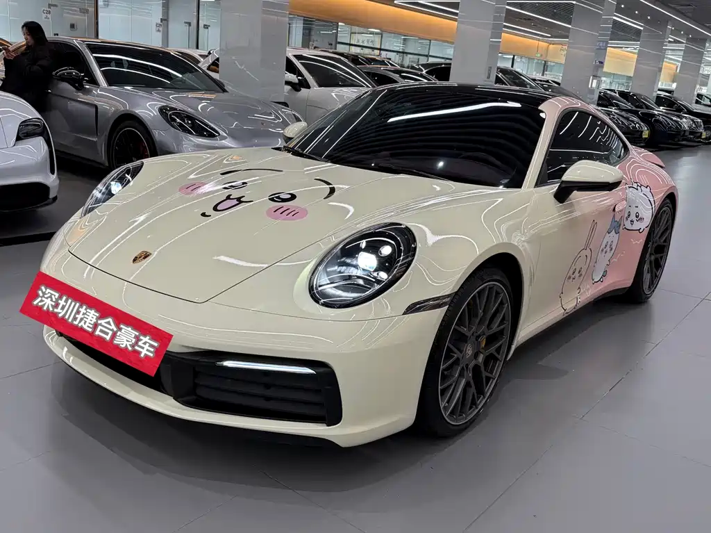 Porsche 911 2020