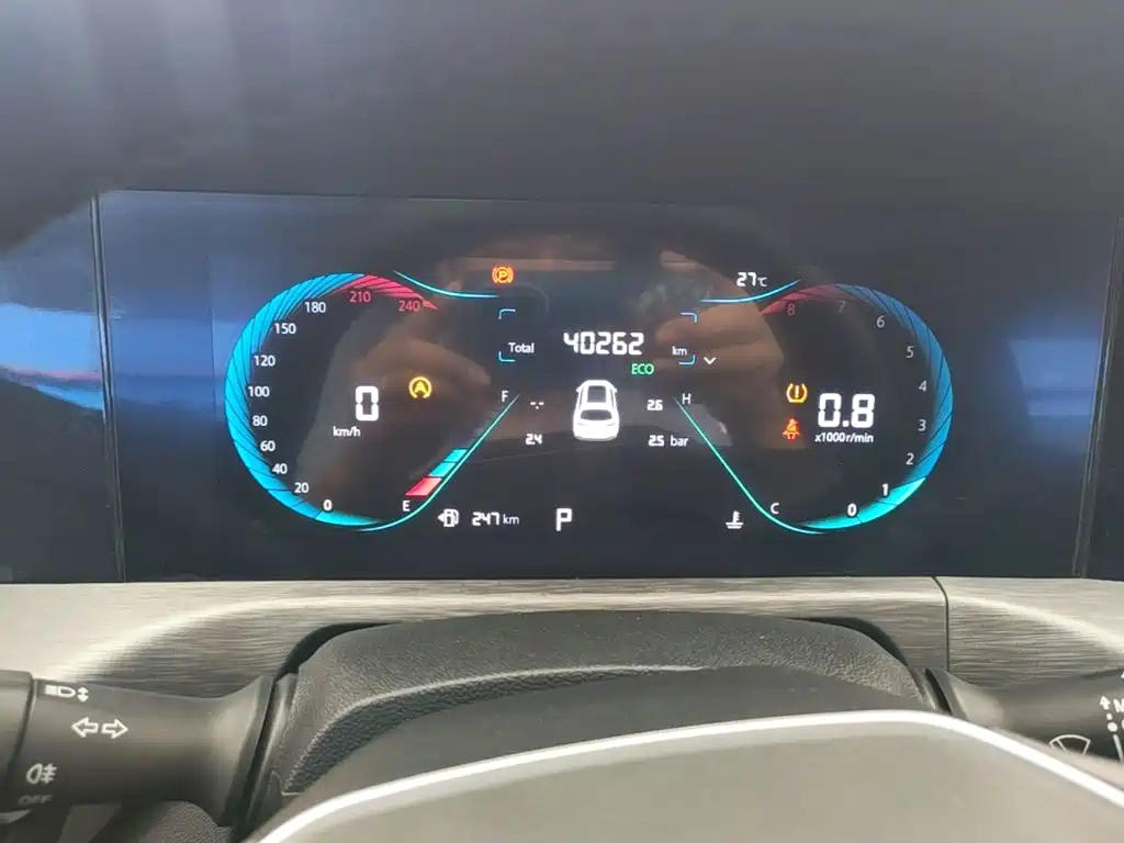 Changan CS35PLUS — миниатюра 12