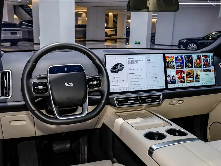 Li Auto L9 2024 Ultra