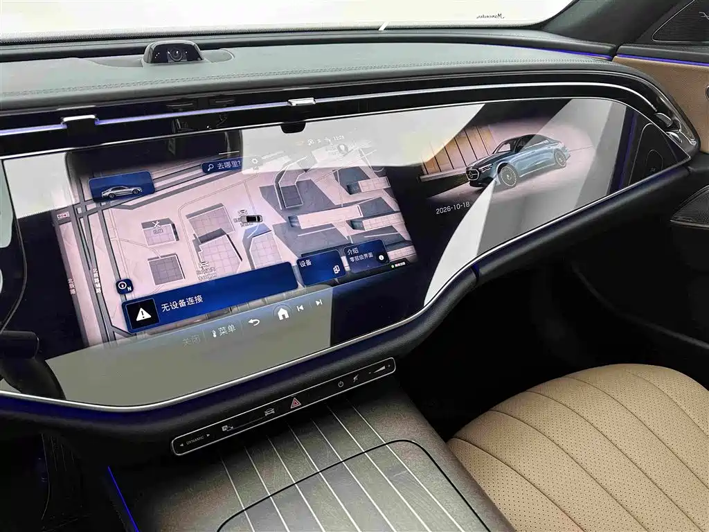 Mercedes-Benz E-Class — миниатюра 13