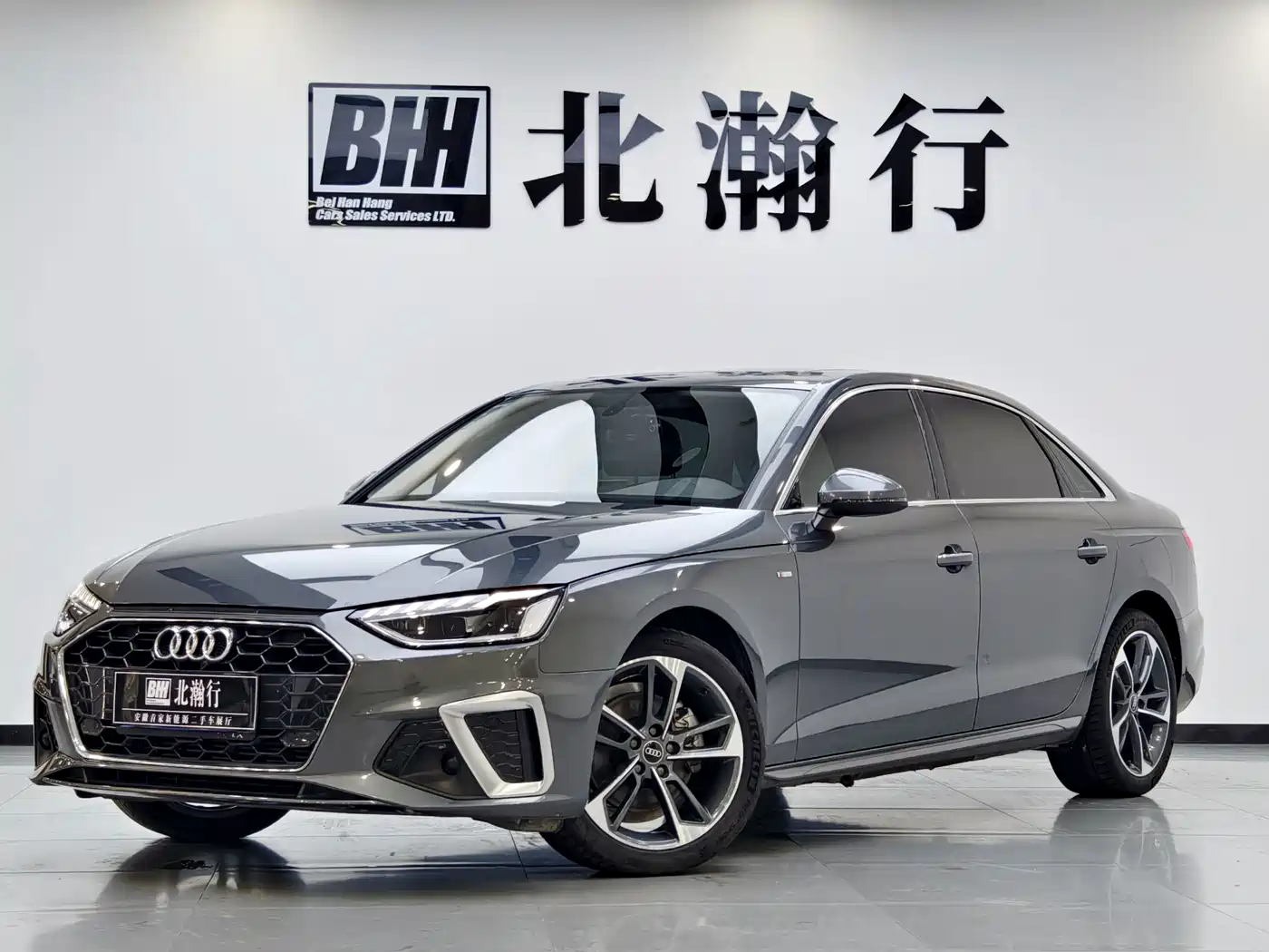 奥迪A4L 2023款 40 TFSI 时尚动感型 2023