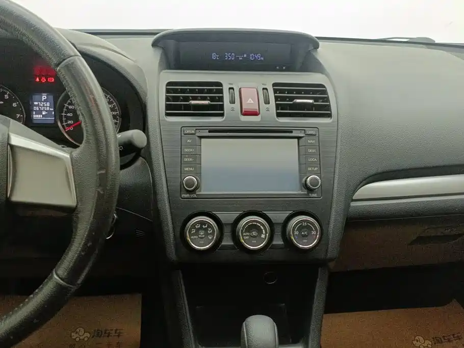 Subaru XV — миниатюра 13