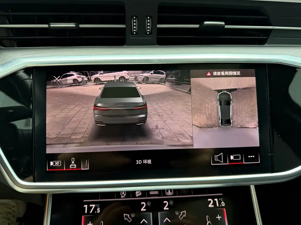 Audi A6L — миниатюра 10