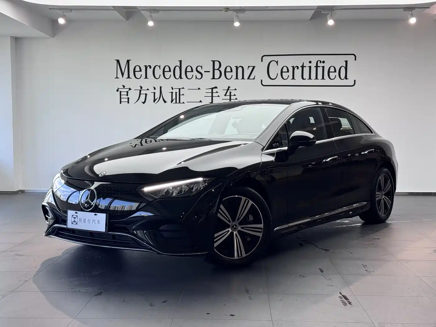 奔驰EQE 2025款 500 4MATIC 先锋版 2025