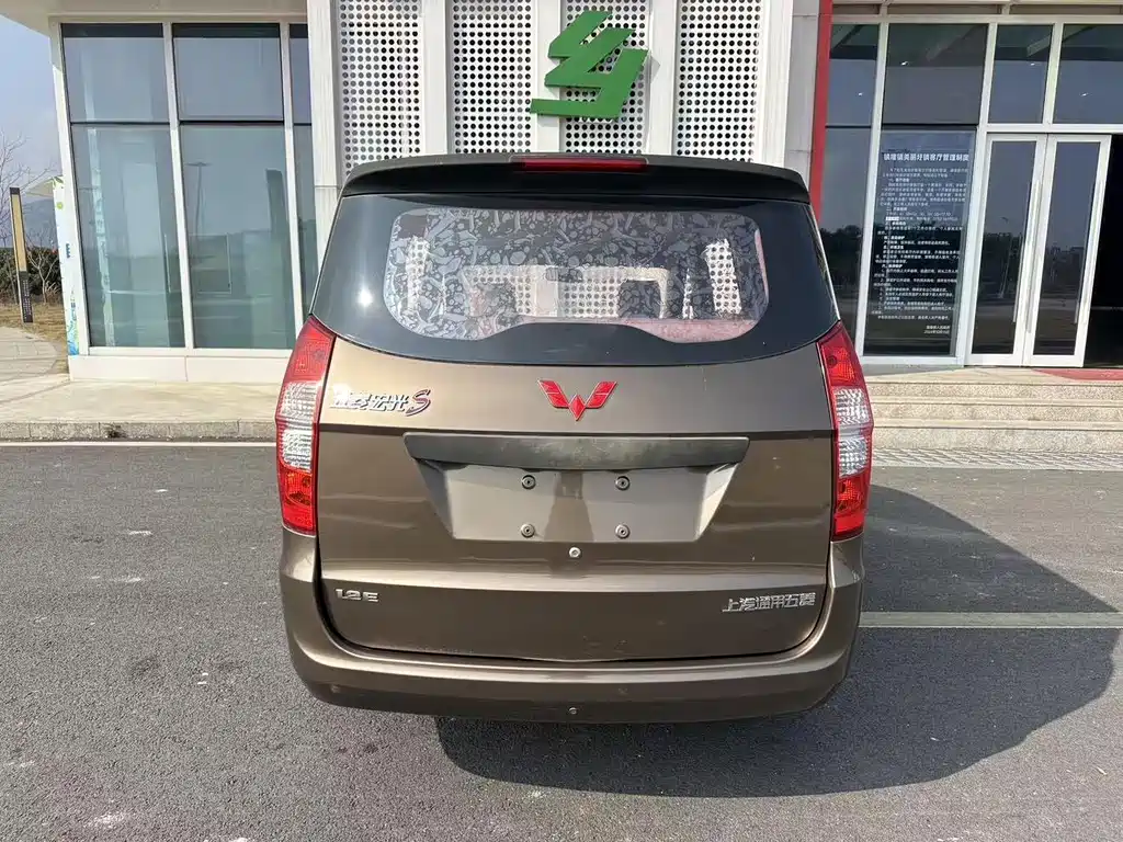 Wuling Hongguang — миниатюра 6