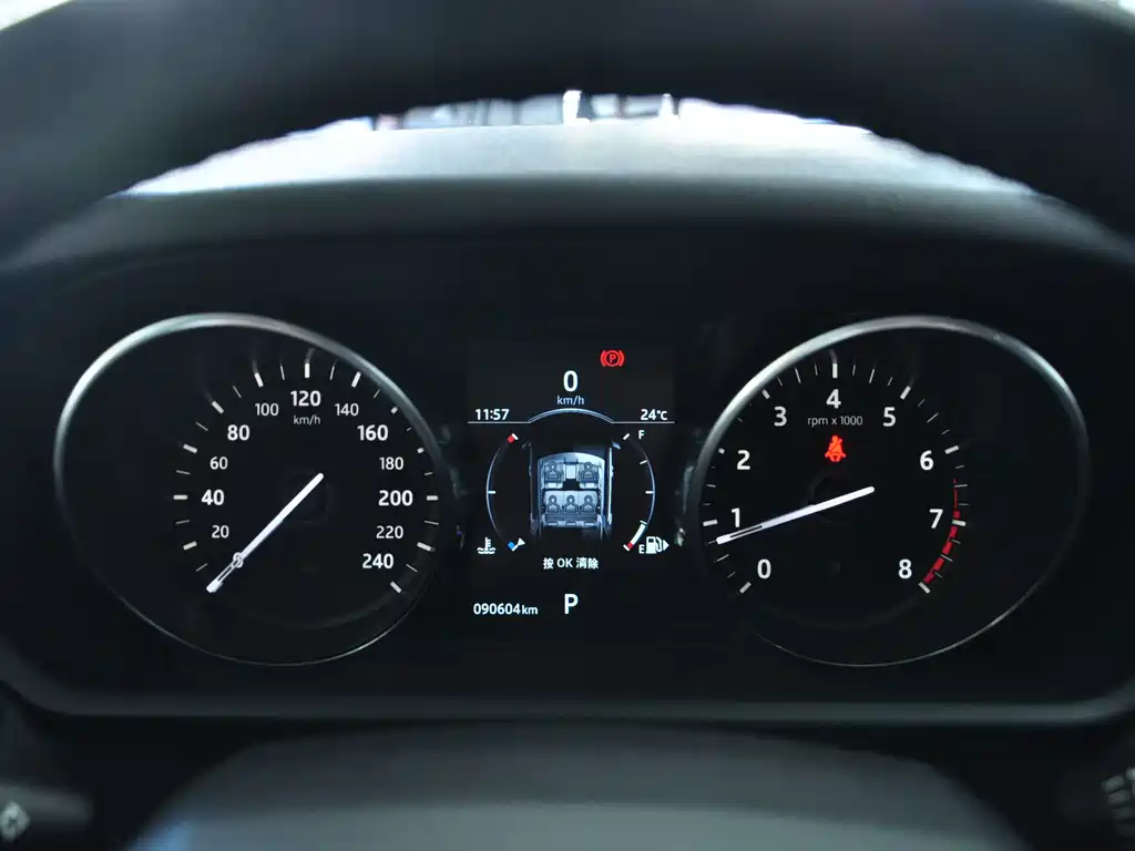 Land Rover Discovery — миниатюра 9