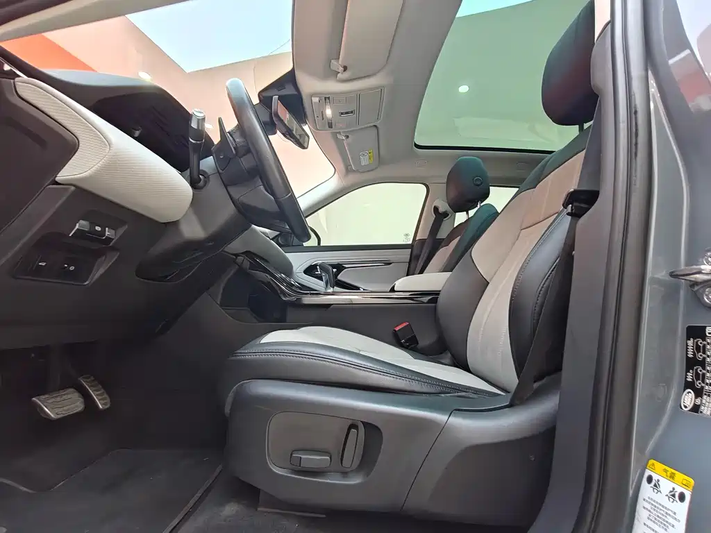 LAND ROVER RANGE ROVER AURORA