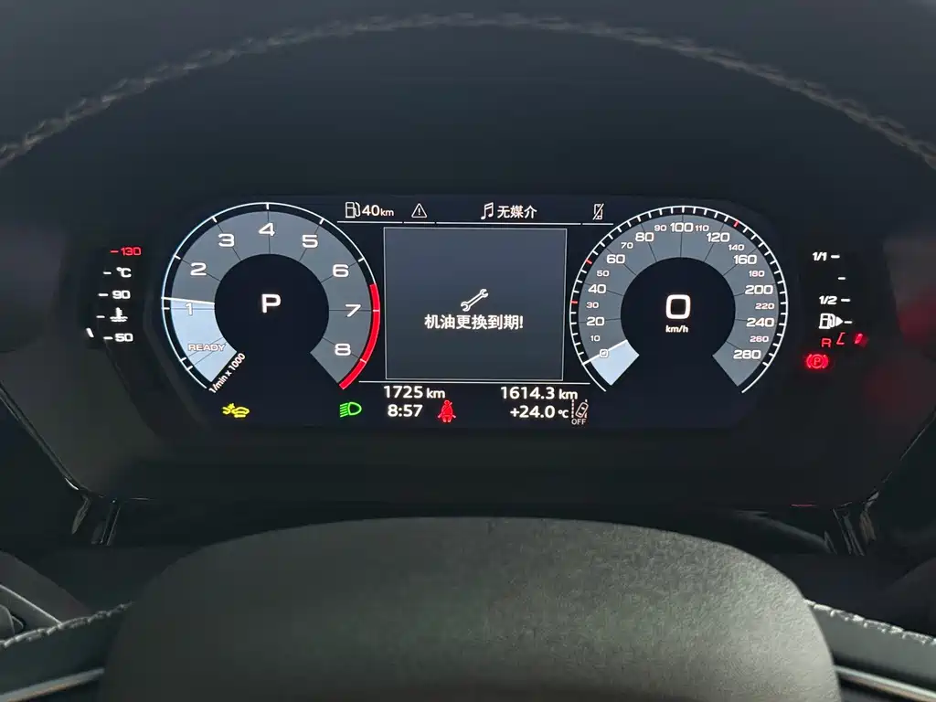 Audi A3 — миниатюра 9