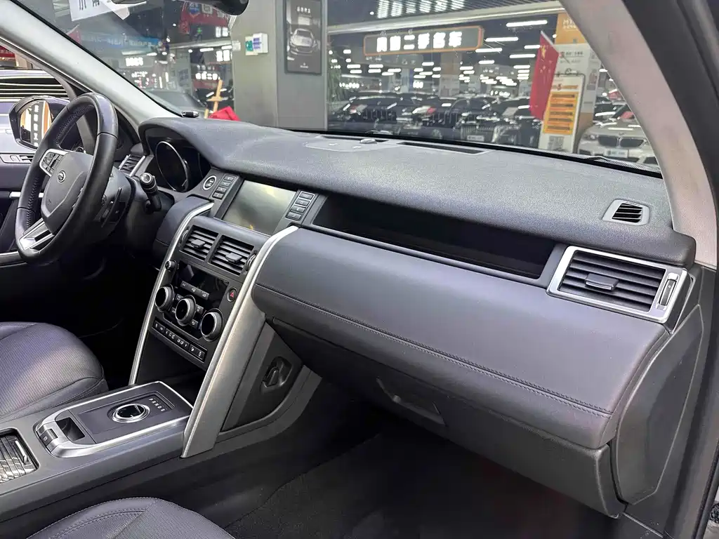 Land Rover Discovery Sport — миниатюра 12