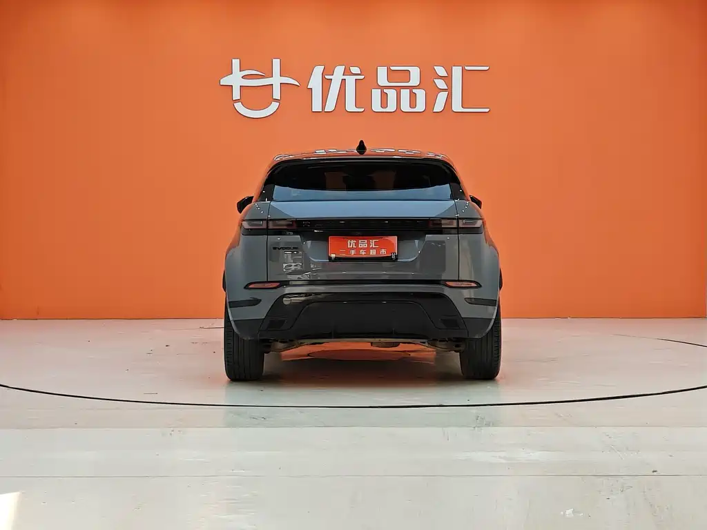 LAND ROVER RANGE ROVER AURORA